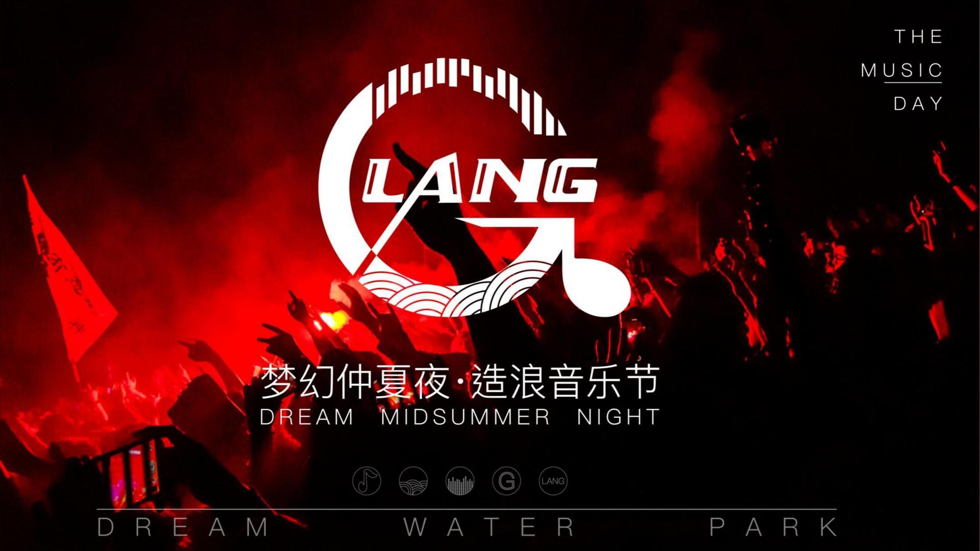 东方风华传媒平台举办文化与科技融合主题沙龙